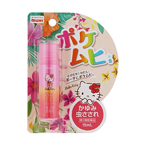 Ikeda Mohando'S Pokemuhi S Hello Kitty 15Ml Taxable Self-Medication Drug From Japan