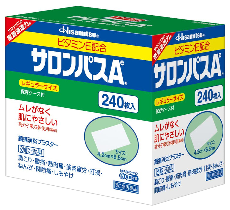 Salonpas Ae 240 Sheets Self-Medication Tax System Japan