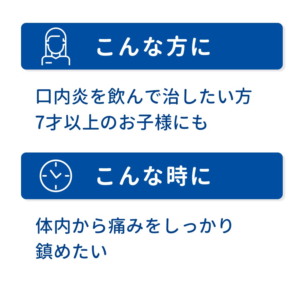 Truffle Tablets 24 Tablets - Third-Class Otc Drugs From Japan