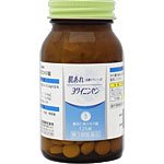 Jps Pharmaceutical Yokurinen Extract Tablets 126 Tablets - Third-Class Otc Drugs From Japan