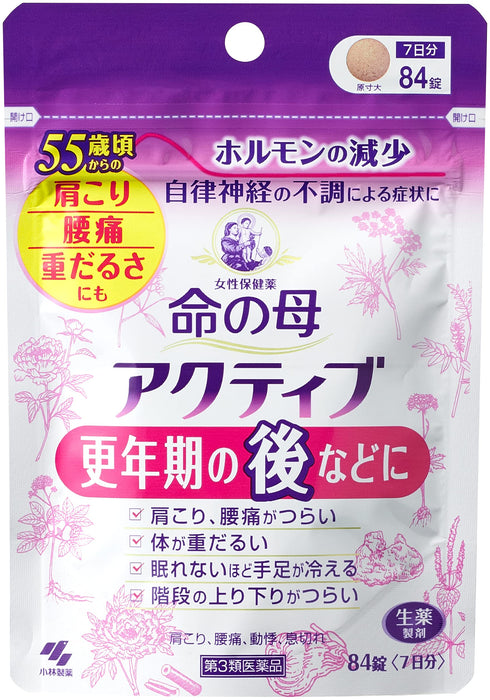 Mother Of Life Active 84 片 - 日本女性保健品 - 保健药