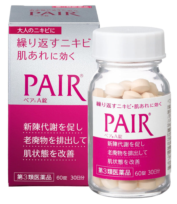 Lion Pair A 片剂用于痤疮和皮疹 60 片