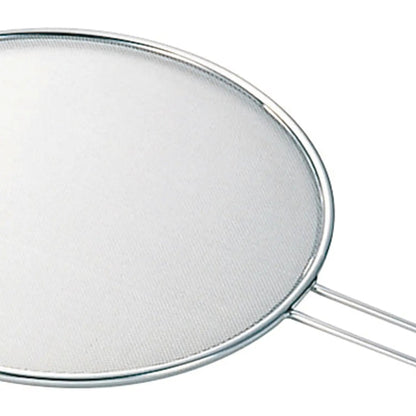Three Snow Stainless Steel Splatter Screen 23cm