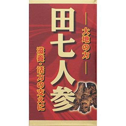Miyama Kampo Pharmaceutical Tianqi Ginseng 75G (250Mg X 300 Capsules) Japan