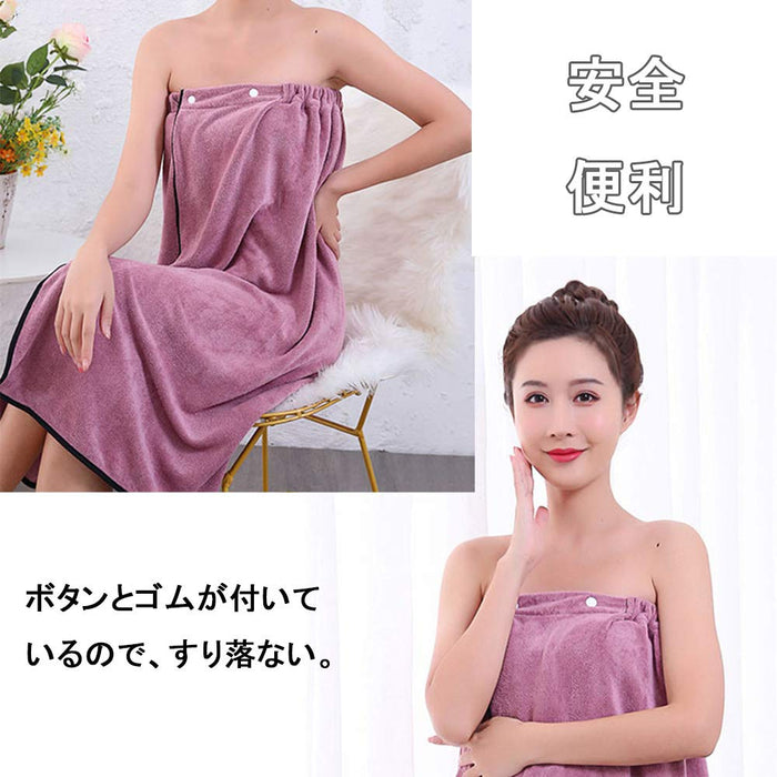 Tibemi Women'S Microfiber Wrap Towel Japanese Style Thin Body Towel Qu