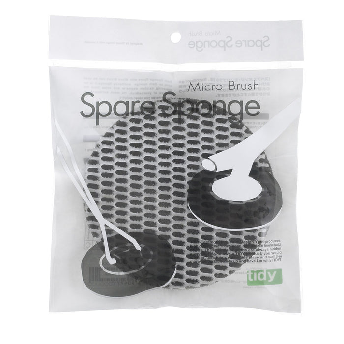 Tidy Japan Micro Brush For Handy Sponge Spare Sponge Cl6663210