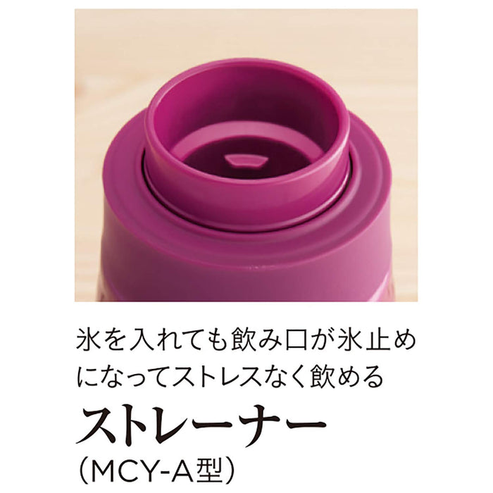 Tiger Mcy-A060Km Thermos Mug Bottle Mauve Black 600ml - Japanese Insulated Mug Bottles
