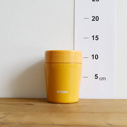Tiger Thermos Japan Vacuum Insulated Soup Jar 300Ml Thermal Lunch Box Wide Mouth Round Bottom Saffron Yellow Mcl-B030-Ys