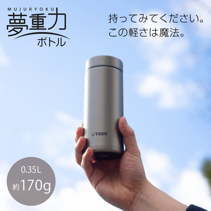 Tiger MMZ-K351XM Thermos Matte Stainless Vacuum Insulated Bottle 350ml - Japanese Insulated Bottle