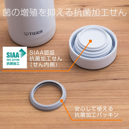 Tiger Thermos 500Ml Water Bottle Mug Bottle 6Hr Thermal Insulation Japan Mmz-K050Wf