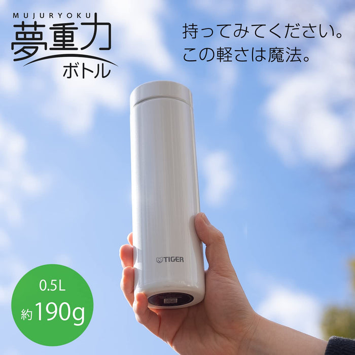 Tiger Thermos 500Ml Water Bottle Mug Bottle 6Hr Thermal Insulation Japan Mmz-K050Wf