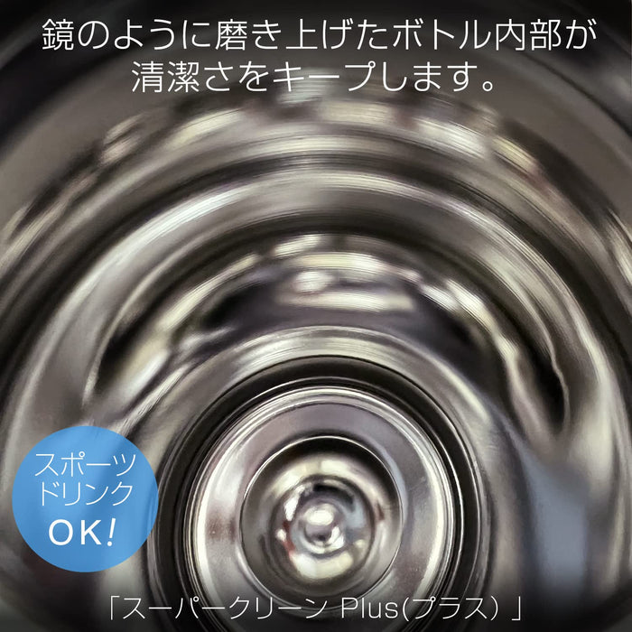 Tiger Thermos 500Ml Water Bottle Mug Bottle 6Hr Thermal Insulation Japan Mmz-K050Wf