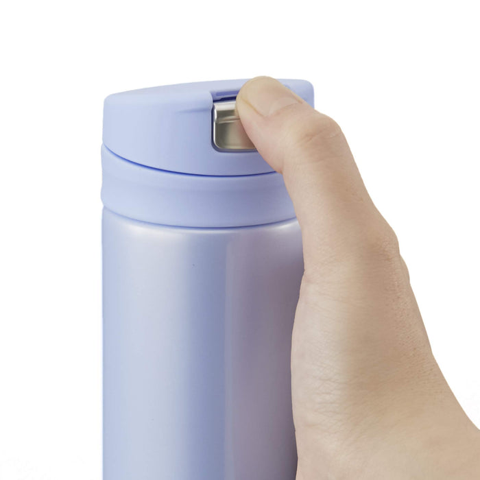 Tiger Thermos Water Bottle One-Touch Mug 6Hr Insulation 200Ml Home Use Japan Mmx-A021-As Saffron Blue
