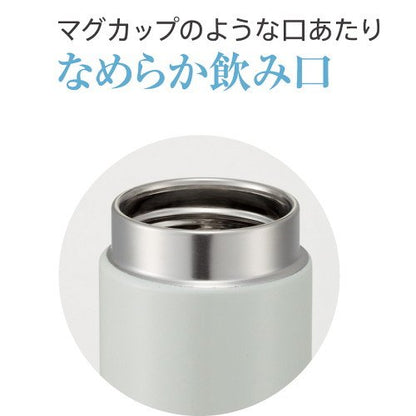 Tiger Thermos 350Ml Direct Drink Stainless Steel Mini Bottle Sahara Mug Lightweight Dream Gravity Bright Purple Japan Mmz-A035-Vh