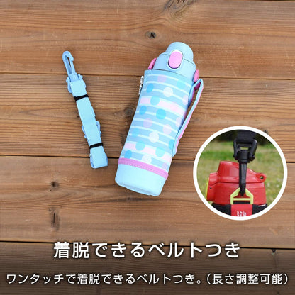 Tiger Thermos 500Ml Sahara Stainless Steel Sports Water Bottle W/ Cup Red Mbo-H050R - Japan