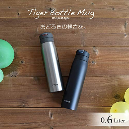 Tiger One Touch Mug Bottle Stainless Steel Water Bottle Black - 600ml