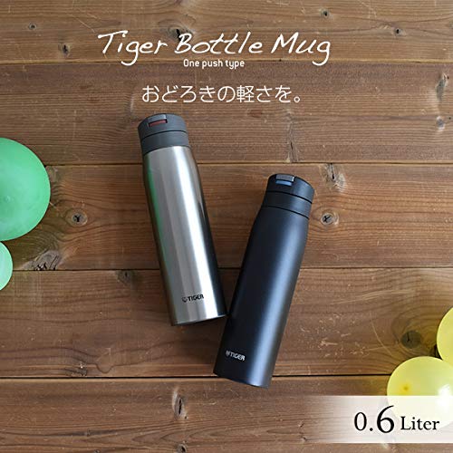 Tiger One Touch Mug Bottle Stainless Steel Water Bottle Black - 600ml