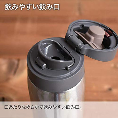 Tiger One Touch Mug Bottle Stainless Steel Water Bottle Black - 600ml