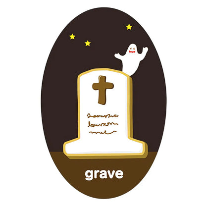 Tigercrown Japan Stainless Steel Tombstone Cookie Cutter