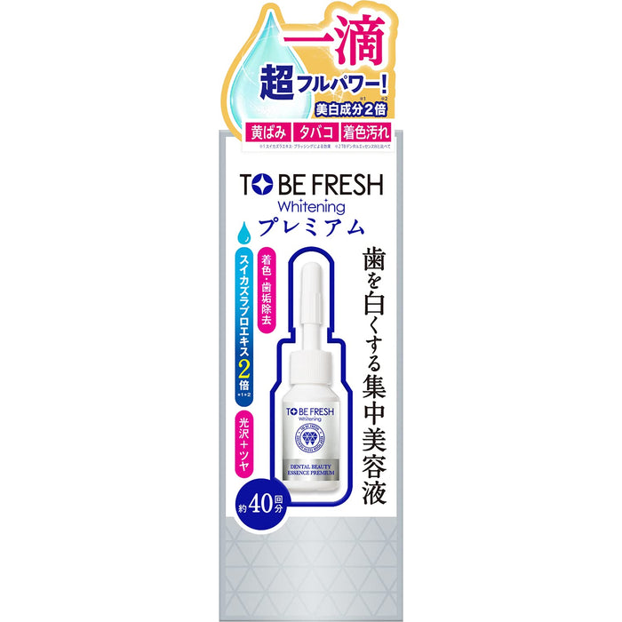 To Be Fresh Whitening Essence Premium Concentrated Serum For Teeth Japan 7Ml