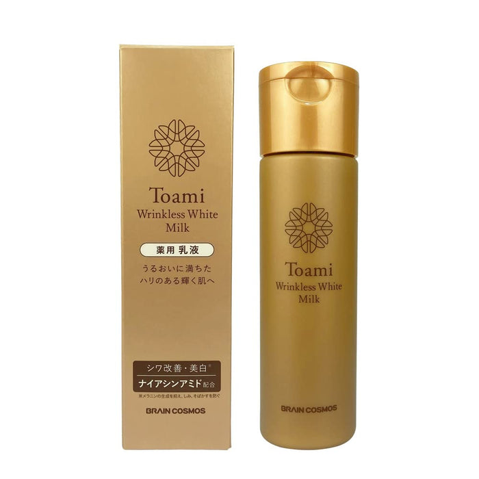 Toami Whitening Milk Wrinkle Improvement Whitening Skin Roughness Niacinamide To Prevent Acne