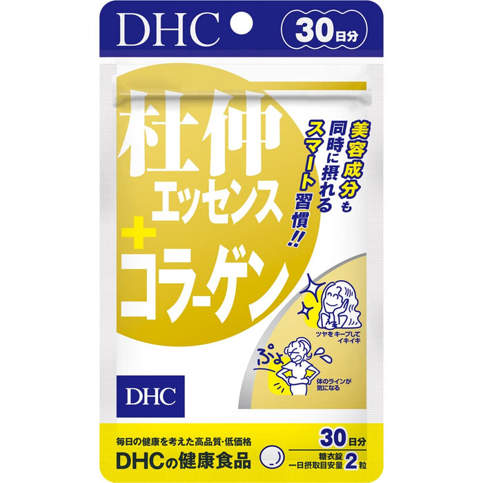 Dhc Tochu Essence + Collagen 30 天 60 片 - 日本美容补充剂