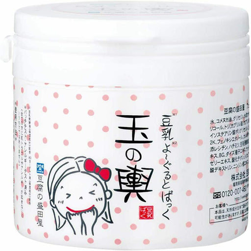 Tofu Moritaya Soy Milk Yogurt Facial Cream Mask 150g Japan With Love
