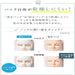Tofu Moritaya Yogurt Soymilk Tamanokoshi Whitening Pack Face Mask Cream 150g Japan With Love