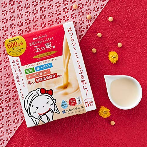 Moritaya Tofu Soy Milk Yogurt Sheet Mask Tamanokoshi Red Aging Care Japan 23Ml X 5 Sheets