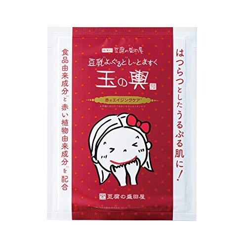 Moritaya Tofu Soy Milk Yogurt Sheet Mask Tamanokoshi Red Aging Care Japan 23Ml X 5 Sheets
