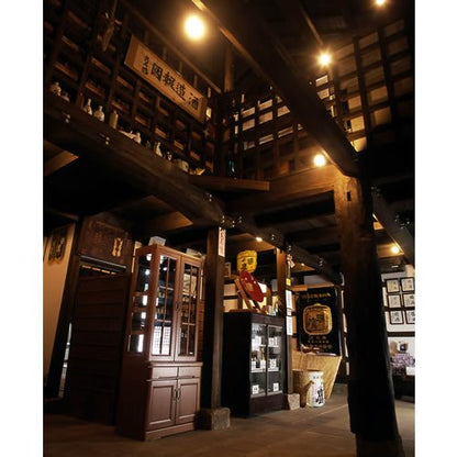 Ruiying Tohi Red Sake For Cooking 1000Ml Japanese Sake From Kumamoto Japan