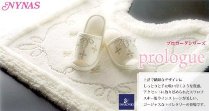 Senko Japan Toilet Mat Nynas Prologue Series Pink Purple White 70X70Cm