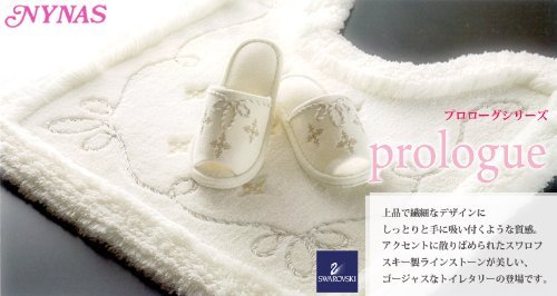 Senko Japan Toilet Mat Nynas Prologue Series Pink Purple White 70X70Cm