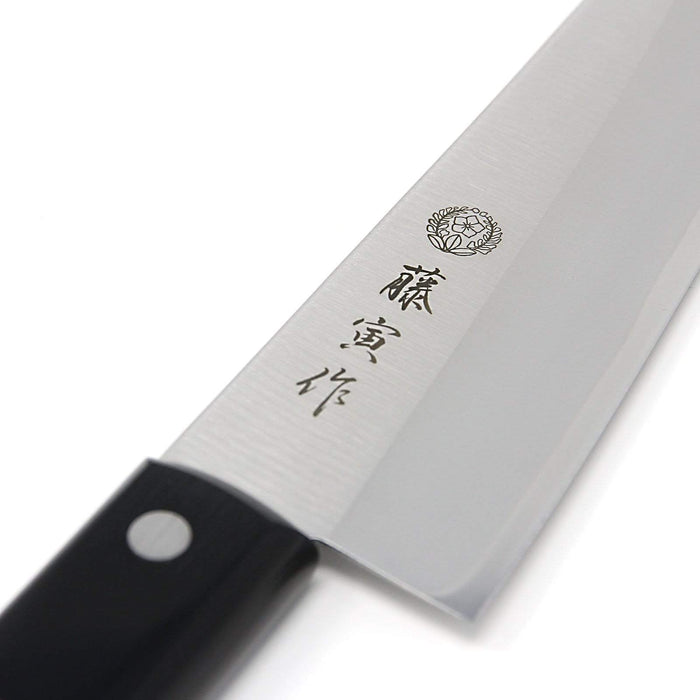 Tojiro Fujitora Dp 3-Layer A-1 Gyuto Knife 180Mm Fu-302
