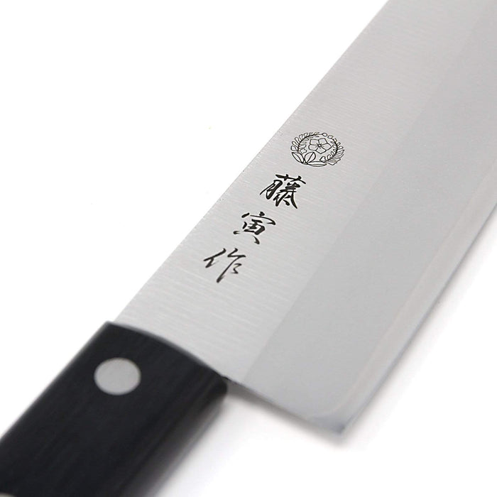 Tojiro Fujitora Dp 3-Layer A-1 Santoku Knife
