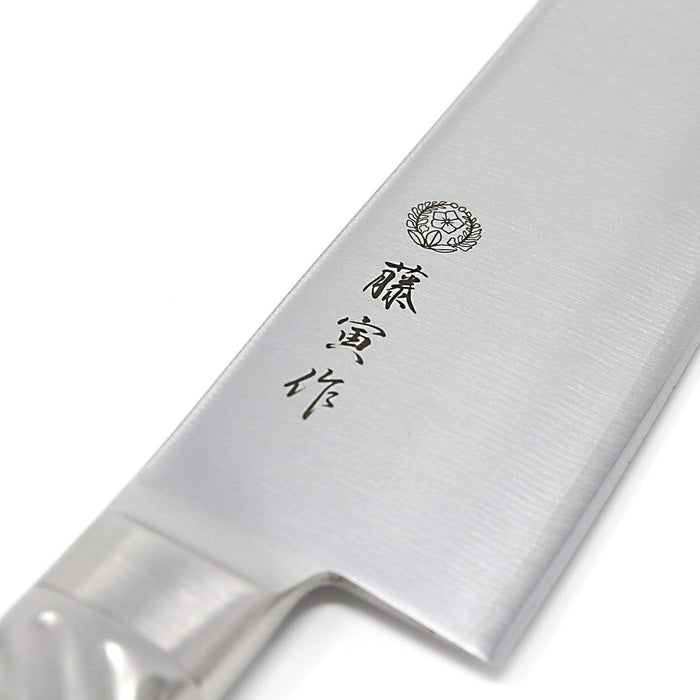 Tojiro Fujitora Dp 3-Layer Western Deba Knife (Yo-Deba) With Stainless Steel Handle 240mm