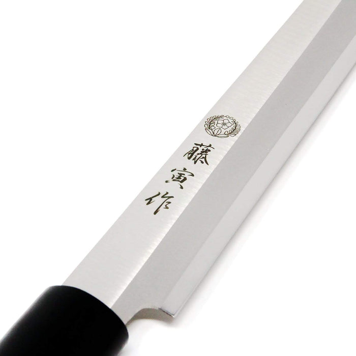 Tojiro Fujitora Mv Takobiki Knife With Wood Handle 240mm