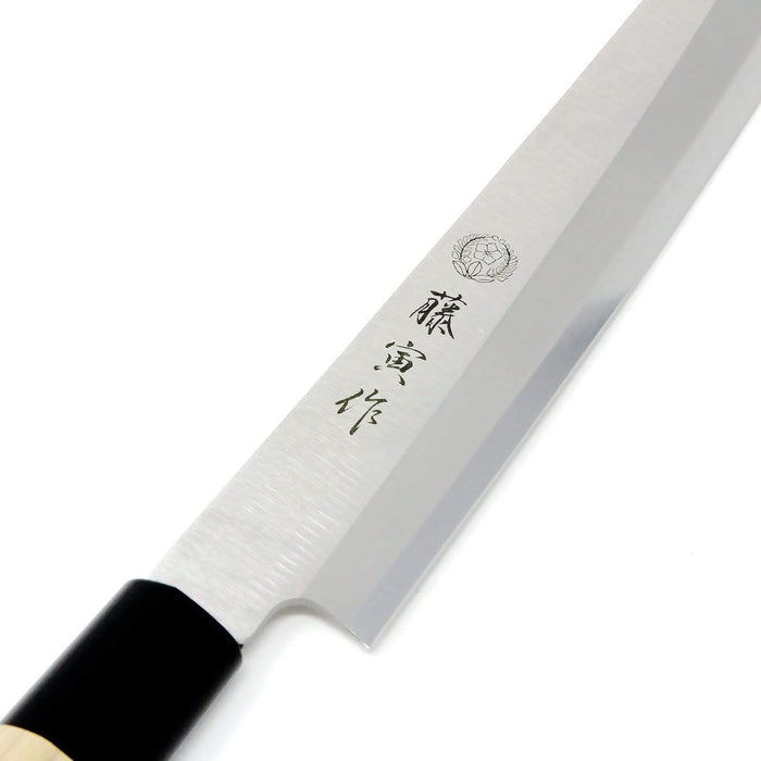 Tojiro Fujitora Mv Yanagiba Knife With Wood Handle 240mm