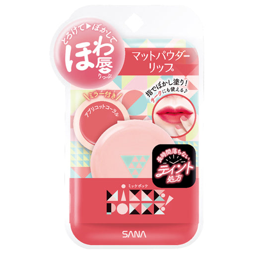 Tokiwa Pharmaceutical Co., Ltd. Mikkepokke Matte Powder Lip 03 Apricot Coral Japan With Love