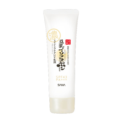Smooth Honpo Wrinkle Uv Emulsion Japan With Love 1