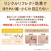 Smooth Honpo Wrinkle Uv Emulsion Japan With Love 7