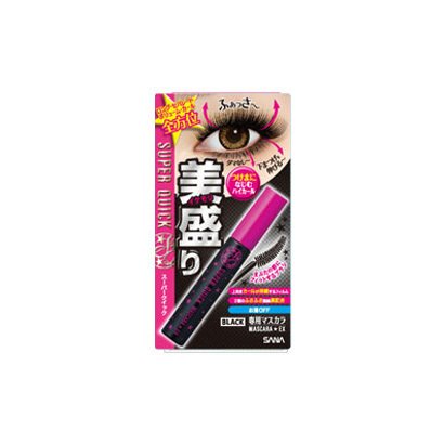 Tokiwa Pharmaceutical Co., Ltd. Super Quick Mascara Ex [01 Black] Japan With Love