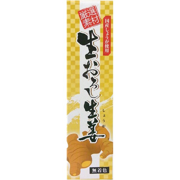 Tokyo Food Raw Grated Ginger 40G