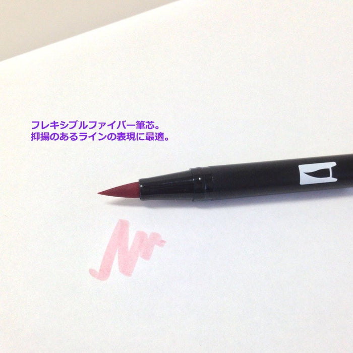 Tombow Japan Dual Brush Pen Ab-T Black 6 Ab-Tn15-6P