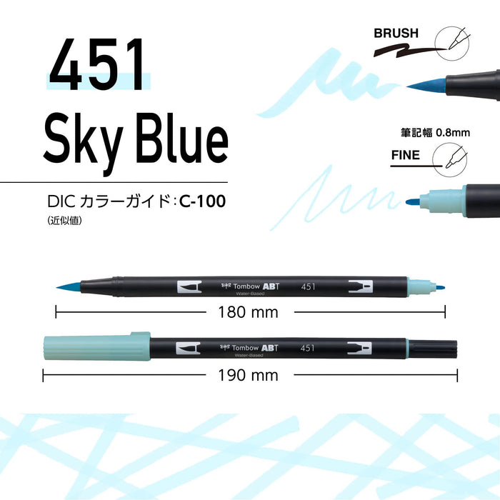Tombow Dual Brush Pen Set Of 12 Pastel Colors - Japan
