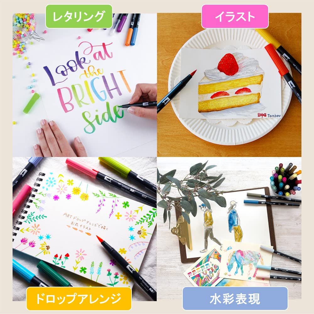 Tombow Dual Brush Pen Set Of 12 Pastel Colors - Japan