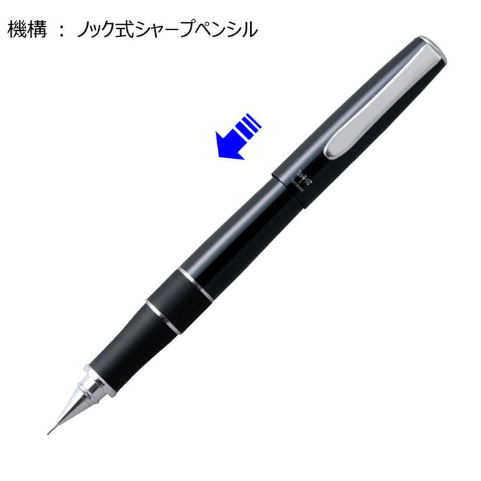 Tombow Japan Mechanical Pencil Zoom 505Sha 0.5 Black Sh-2000Cza11