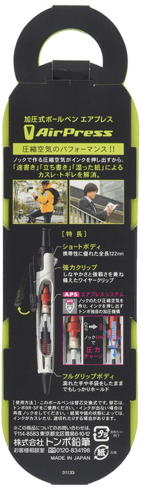 Tombow Japan Oil-Based Ballpoint Pen Air Press 0.7 Full Black Bc-Ap12