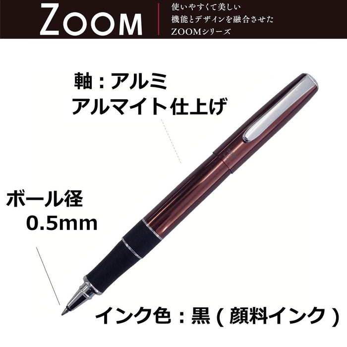 Tombow Japan Zoom 505Bwa 0.5 Brown Water-Based Ballpoint Pen Bw-2000Lza55
