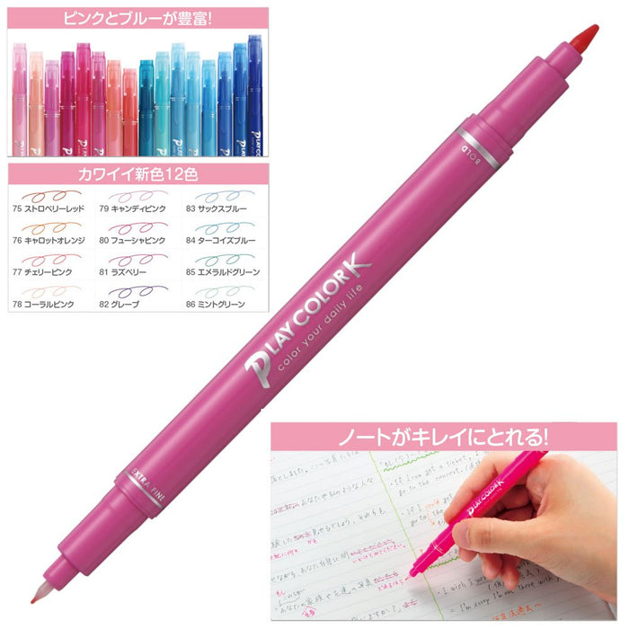 Tombow Japan Water-Based Felt-Tip Pen Play Color K 36 Colors Gcf-013